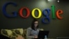 Google, ілюстрацыйнае фота