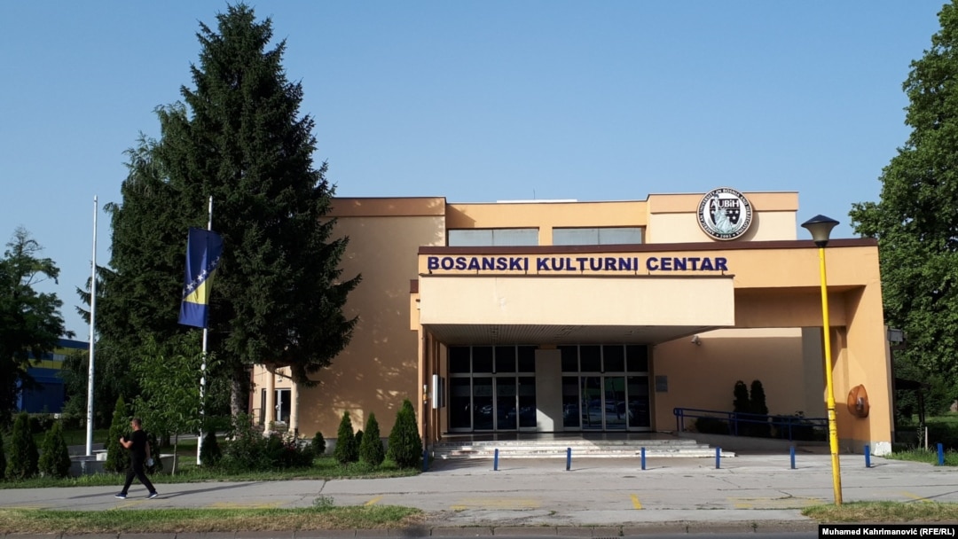 Zgrada Bosanskog kulturnog centra u Tuzli gdje je smješten Američki univerzitet u BiH