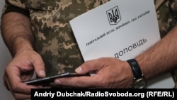 Військові нагадали про відповідальність для громадян через таке перешкоджання
