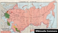 Харитаи СССР