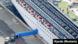 19 лютого з судна зняли карантин