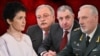 Тея Цулукиани, Григол Вашадзе, Зураб Ногаидели и Заза Гогава (коллаж)