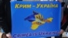 Свобода слова за ґратами. Про переслідування журналістів у Криму за підсумками 2019 року