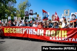 Алматыда 2019 жылы 9 мамырда болған "Мәңгілік полк" маршы.
