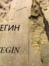 Кыргызча тегатты жаратууда колдонулган “тегин” сөзү. 