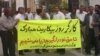 ارقام «تکان‌دهنده» از تعطیلی انبوه کارخانه‌ها در ایران