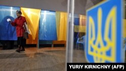 Кампанія виборів президента стартувала 31 грудня 2018 року