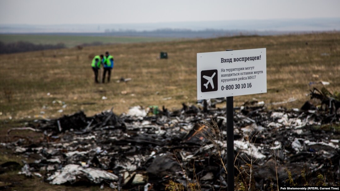 Місце катастрофи рейсу MH17, липень 2014 року