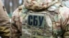 В СБУ підтверджують обшуки у Медведчука