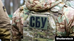 «Про хід розслідування буде повідомлено згодом», – заявили у Службі безпеки