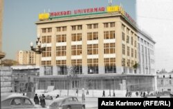 Yeni və köhnə Bakı
