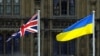 Британія допоможе Україні відновити транспортну інфраструктуру
