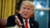 Президент США Дональд Трамп
