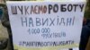 Зображення 16x9