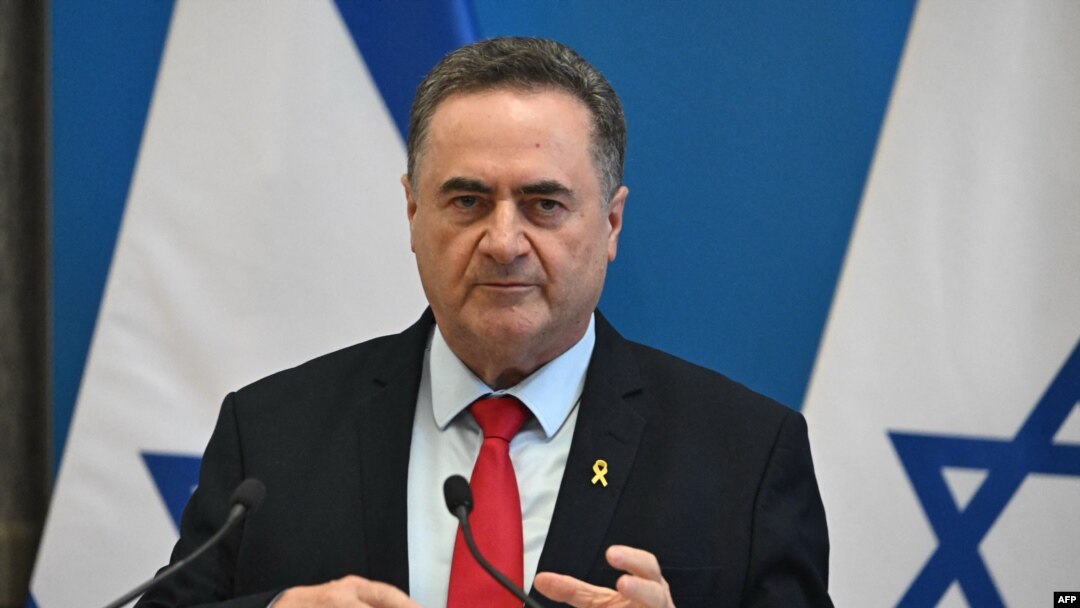 Izrael Kac dok je bio ministar spoljnih poslova, 17. jun 2024.