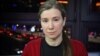 Екатерина Шульман