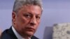 Бойка з другої спроби виключили з комітету Ради з прав людини – депутати