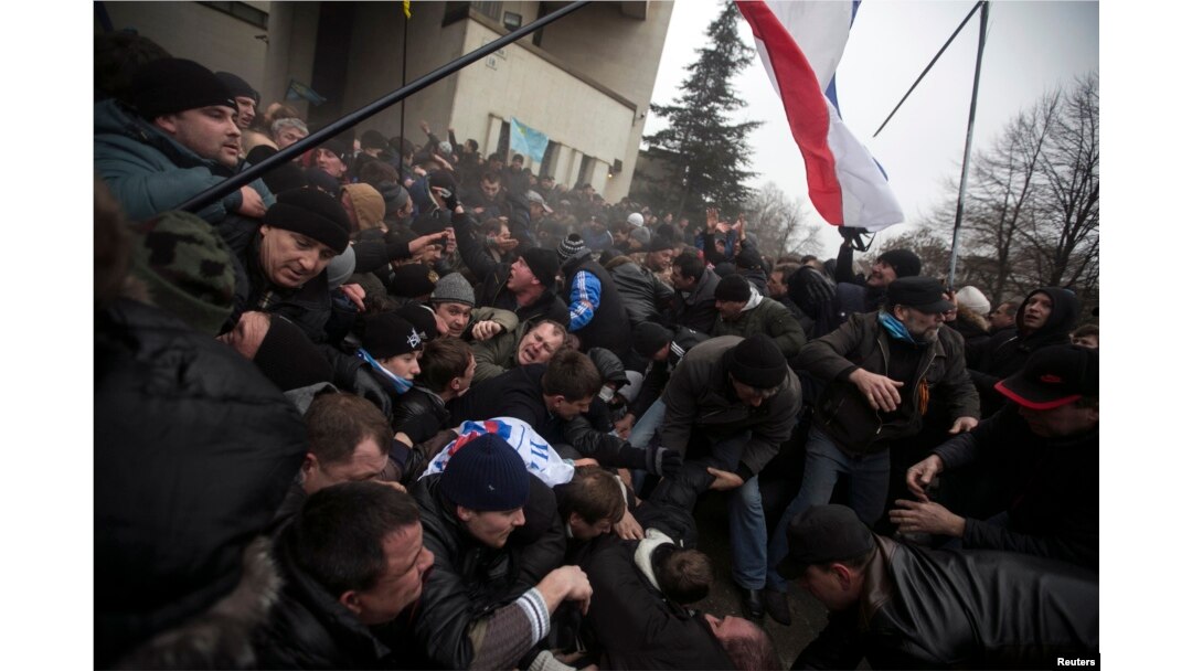 26 лютого 2014 року