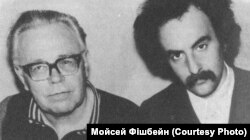 Перекладач, мовознавець і поліглот Микола Лукаш і поет та перекладач Мойсей Фішбейн (праворуч). Київ, 1978 рік
