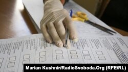 Виборчий бюлетень на місцевих виборах 25 жовтня