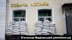 «Частина населеного пункту опинилася без електроенергії внаслідок пошкодження лінії електропередачі»