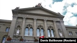 Zgrada parlamenta Švajcarske u Bernu