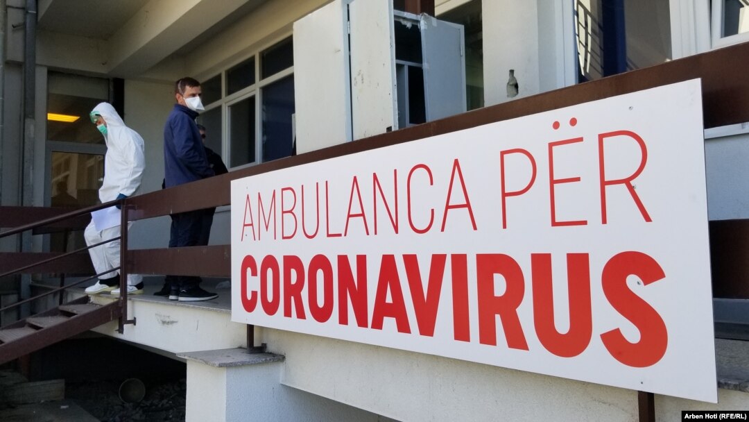 Univerzitetski klinički centar Kosova