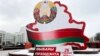 Пяць дзён да выбараў: няўпэўненасьць улады і прывіды 2020 году