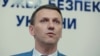 Директор ДБР Роман Труба