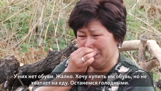 «Хочу купить обувь, но не хватает на еду». Многодетные идут в акимат
