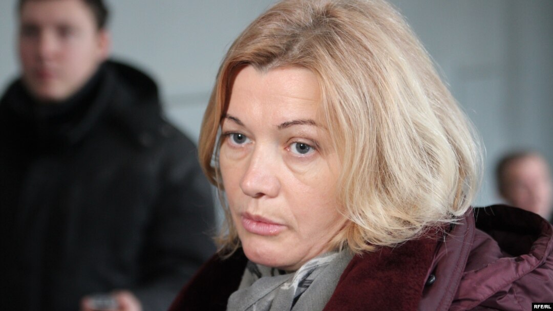 Ірина Геращенко