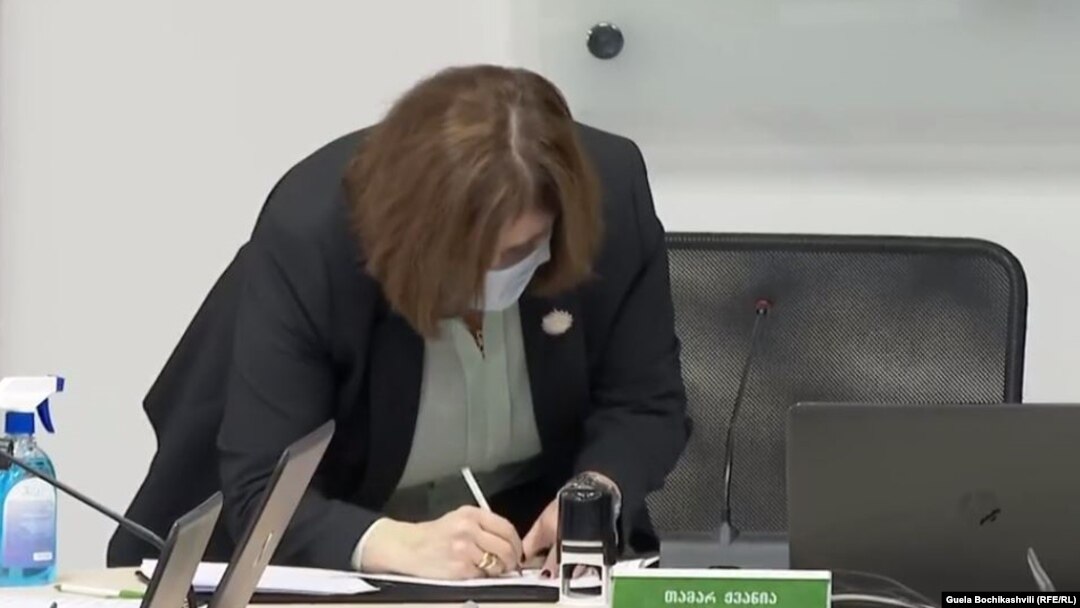 თამარ ჟვანია