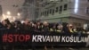 Strah od politike nasilja u Srbiji