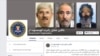 ۱۰ سال گذشت: خبری از رابرت لوینسون که در ایران مفقود شده نیست