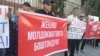 Молдокматовдун камалышы: бийликке суроо