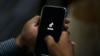 Трамп заявив, що американська компанія має купити TikTok до 15 вересня