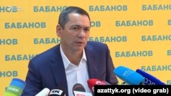 Омурбек Бабанов.
