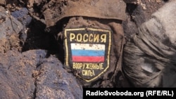 Останки одного з військових, знайдених місією «Евакуація 200» поблизу селища Кримського у Луганській області