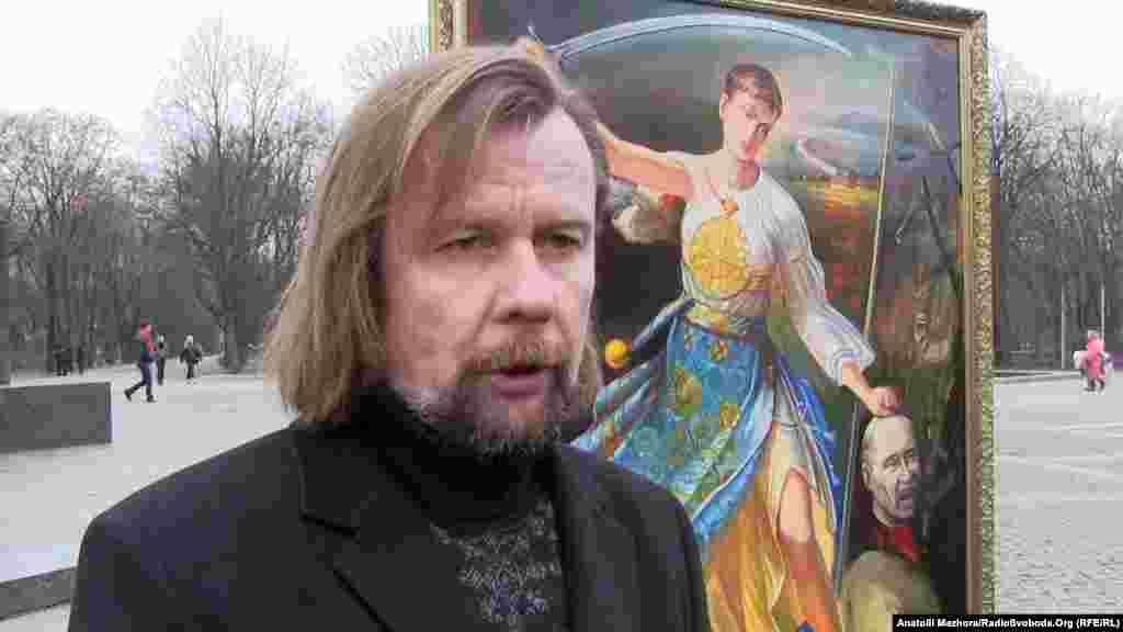 Харківський художник Ілля Паньок біля своєї картини, на якій зображена Надія Савченко і Володимир Путін. Картину виставлено мирній акції на підтримку української льотчиці. Харків, 6 березня 2016 року. Більше про це ТУТ
