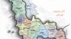 کشته شدن یک فرمانده سپاه و پنج سپاهی دیگر در عملیات علیه پژاک