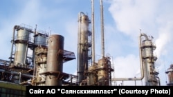 "Саянскхимпласт" (фото с сайта предприятия)