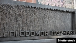 Меморіал жертвам Голодомору-геноциду в Україні 1932–1933 років у столиці США