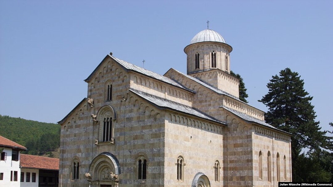 Manastir Visoki Dečani