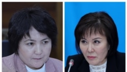 Гульшат Асылбаева и Айнура Осмонова
