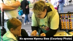 Ирина на занятии в коррекционном классе