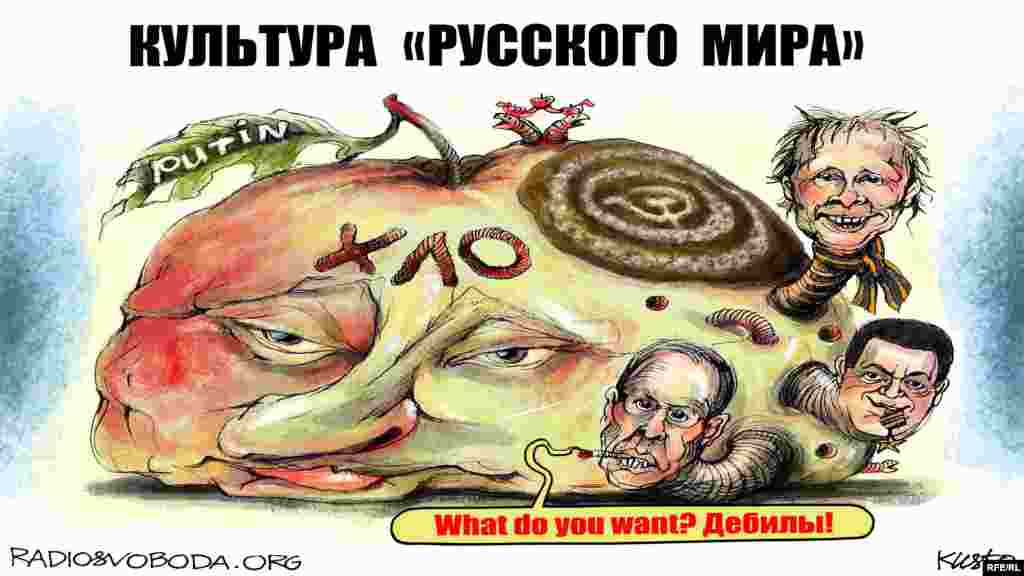 Автор: Олексій Кустовський.&nbsp;&nbsp;БІЛЬШЕ ПРО ЦЕ