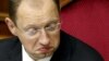 Яценюк очолить список «Батьківщини» – після Тимошенко і Луценка?