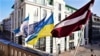 Флаги на здании Рижской думы