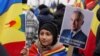 В Румынии десятки тысяч людей протестовали против правительства