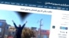 چرا رسانه‌های حکومتی زنان را هدف قرار داده‌اند؟